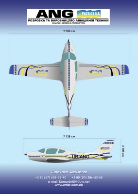 2_A-4_300g_300sht (1).jpg