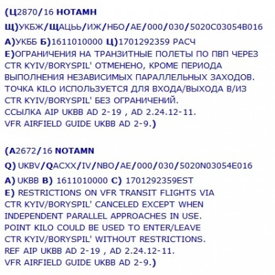 NOTAM.jpg