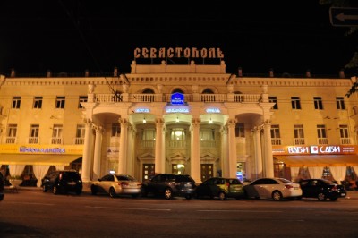 hotel_sevastopol.JPG