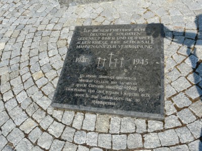 cemetry4.JPG