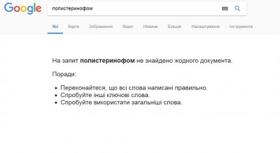 Клоуну ВеГеру.jpg