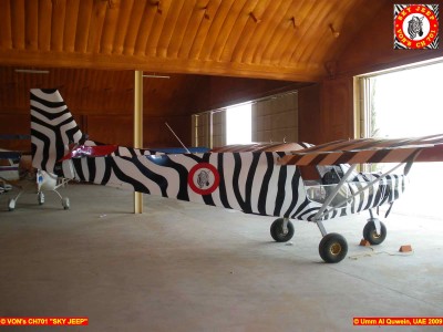 VONs ZEBRA (2).JPG