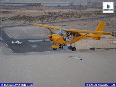 001-800-RAK-UAE (5).JPG