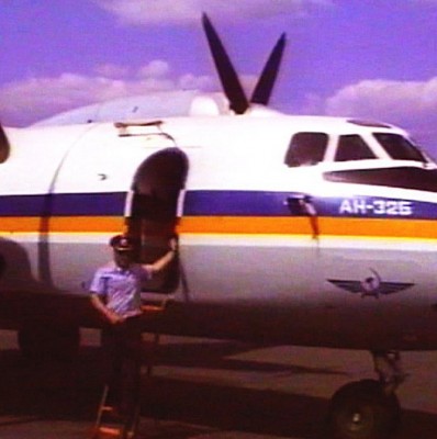 КВС Ан-32.jpg