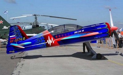 ЯК-54(!!!).jpg