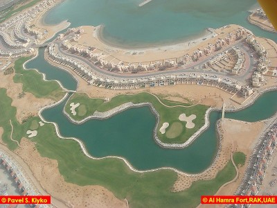 001-UAE-DSC00260.JPG