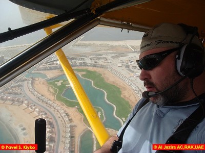 001-Dhaid-Fly2009-uae capt.Amith w KPSS (17).JPG