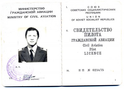 Изображение1.jpg