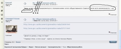 nemovlya.jpg