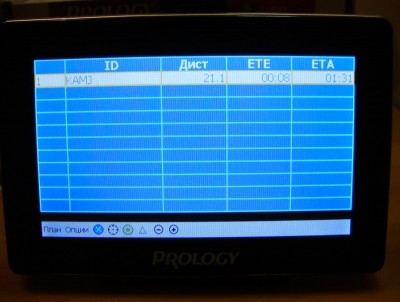 navgps 011.jpg