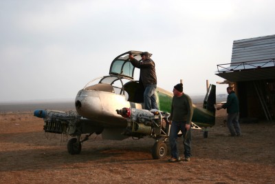 aero3.jpg
