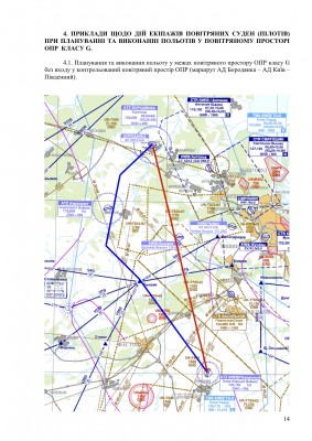 information_bulletin_clasG14.jpg