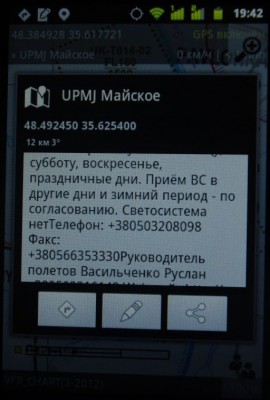 IMGP1466.JPG
