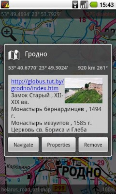 001-androzic screen5.jpg