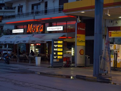 MOGAZ.jpg