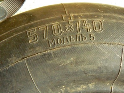 P1120755.JPG