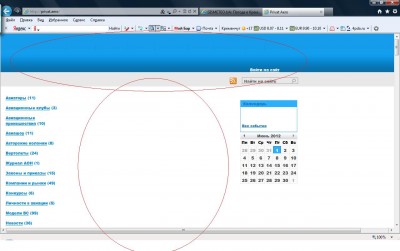 IE.jpg