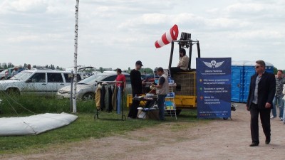 DSC01336.JPG