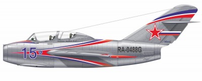 миг-15ути16.jpg