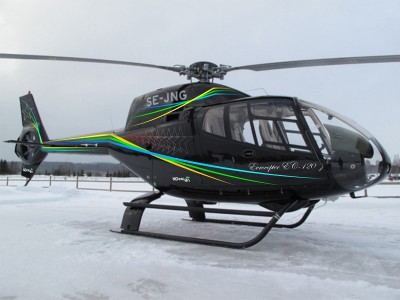 ЕС-120(в).jpg