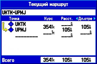 276-fpl.jpg