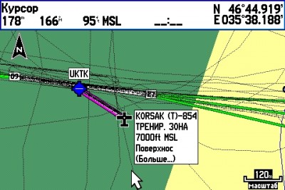 uktk-3.jpg