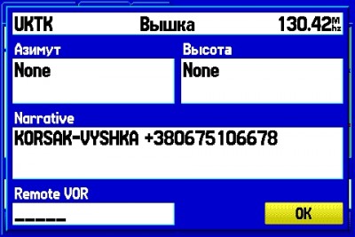 uktk-tw.jpg