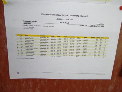 IMGP1285.JPG