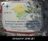 DSC03077.jpg