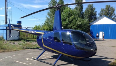R-44 Astro - 100.jpg