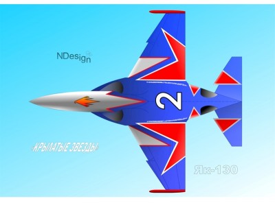 як130(.jpg