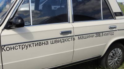 DSC02340.JPG