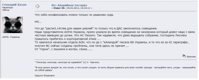 несвязный.png