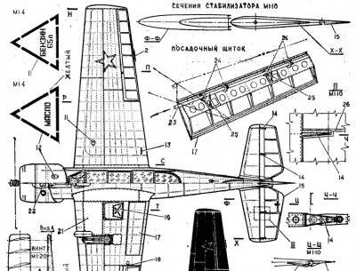 Як-52.jpg