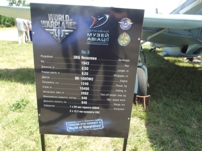 DSCF2655.JPG