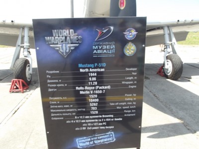 DSCF2704.JPG