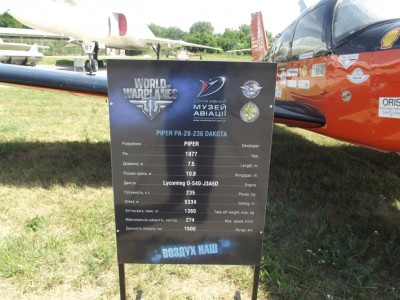 DSCF2661.JPG