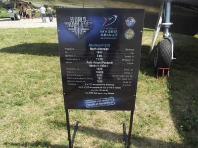 DSCF2688.JPG