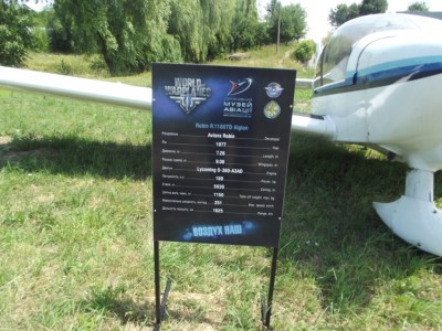 DSCF2726.JPG