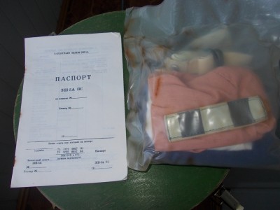 DSCN2822.jpg