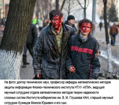 кузнецов.jpg