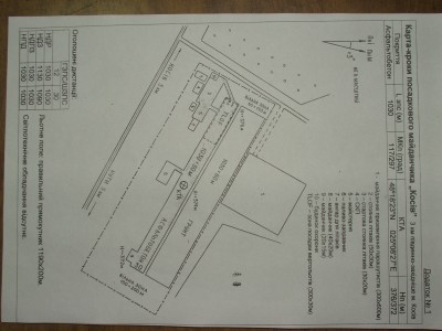 DSCF0591.JPG