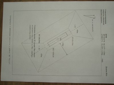 DSCF0592.JPG