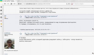 админ мат.JPG