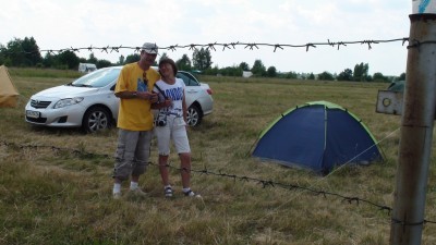 DSC06507.JPG