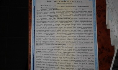 20150625_172731.jpg